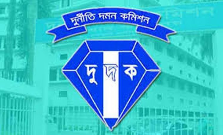 ১১৮ জনের অবৈধ সম্পদ অনুসন্ধানে দুদক