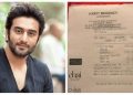 তিনটি ডিমের দাম ১৬৭২ রুপি!