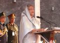মুক্তিযুদ্ধের বিজয়ী জাতি হিসেবে আমরা এগিয়ে যাব: প্রধানমন্ত্রী