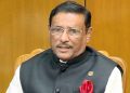 আদালতের ভেতরে যে ঔদ্ধত্য দেখিয়েছেন সেটা ক্ষমার অযোগ্য: কাদের