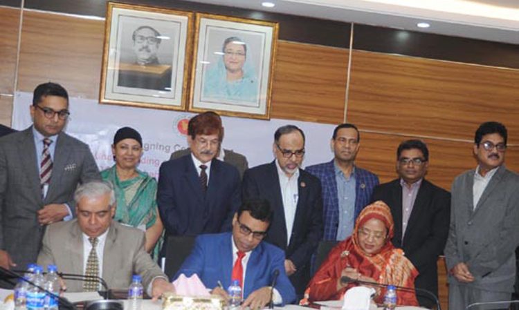 স্বাস্থ্যখাতের উন্নয়নে এডিবির সঙ্গে সমঝোতা স্বাক্ষর সম্পন্ন