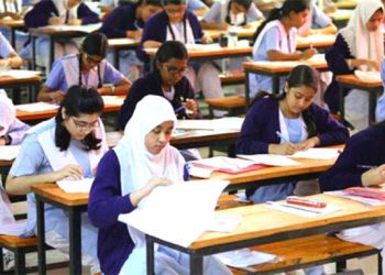 ফেব্রুয়ারির প্রথম সপ্তাহে এসএসসি ও সমমান পরীক্ষা