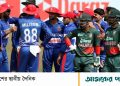 ‘আফগানিস্তানের চেয়ে একধাপ পিছিয়ে বাংলাদেশ’
