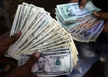 ডলার বিক্রির দর ১ টাকা বাড়িয়েছে বাংলাদেশ ব্যাংক