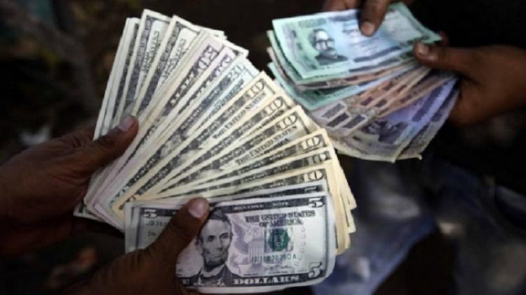 ডলার বিক্রির দর ১ টাকা বাড়িয়েছে বাংলাদেশ ব্যাংক