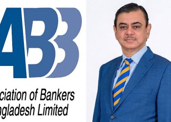 ব্যাংকগুলোতে পর্যাপ্ত অর্থ আছে: এবিবি চেয়ারম্যান