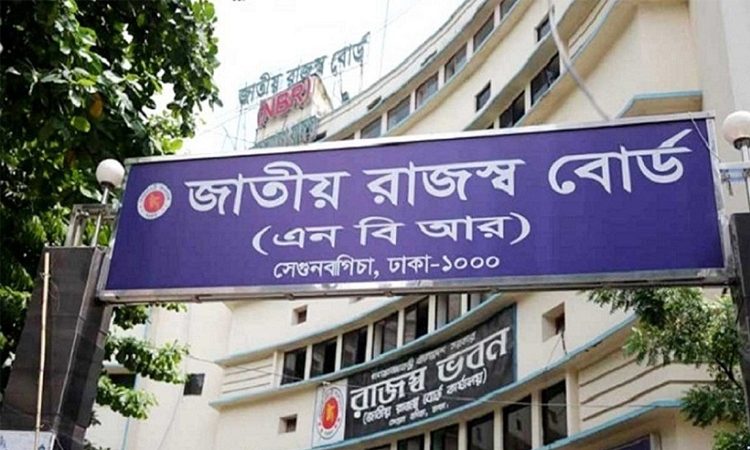 নতুন আইন বাস্তবায়নের সুফল মিলছে না ভ্যাট আদায়ে