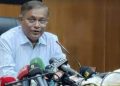 গণতন্ত্রকে বাধাগ্রস্ত করতেই বিএনপি এমপিদের পদত্যাগ: তথ্যমন্ত্রী