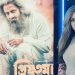 ‘প্রিয়তমা’ দেখলেন শাকিবের নতুন নায়িকা