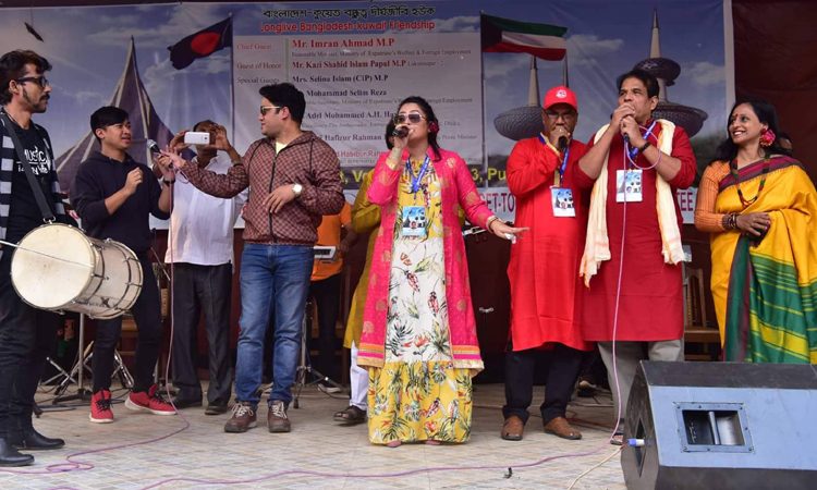 কুয়েত প্রত্যাগতদের মিলনমেলায় গান গাইলেন কোনাল