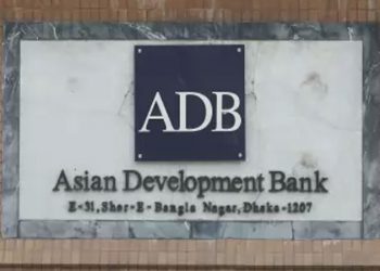 পুঁজিবাজার উন্নয়নে আরো ১৭ কোটি ডলার ঋণ অনুমোদন