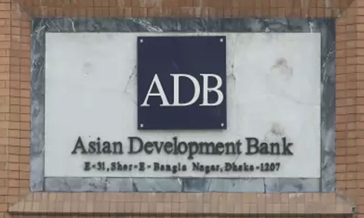 পুঁজিবাজার উন্নয়নে আরো ১৭ কোটি ডলার ঋণ অনুমোদন