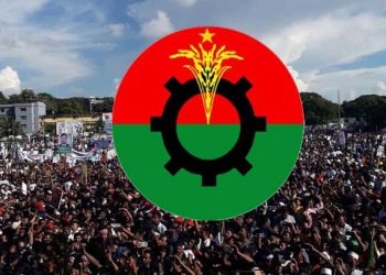 সমাবেশের বিকল্প ভেন্যু জানালো বিএনপি