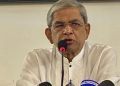 আন্দোলন দমানোর সক্ষমতা কারও নেই: ফখরুল