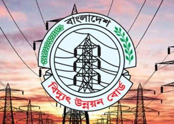 বিদ্যুতের গ্রাহক সেবায় হটলাইন চালু