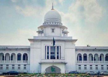 যুক্তরাষ্ট্র থেকে বাংলাদেশের ফরেন রিজার্ভ স্থানান্তরের নির্দেশনা চেয়ে রিট