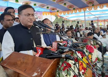 ডিজিটাল বাংলাদেশ এখন আর স্বপ্ন নয়, বাস্তব : তথ্যমন্ত্রী