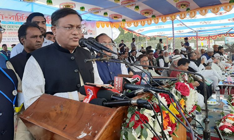 ডিজিটাল বাংলাদেশ এখন আর স্বপ্ন নয়, বাস্তব : তথ্যমন্ত্রী