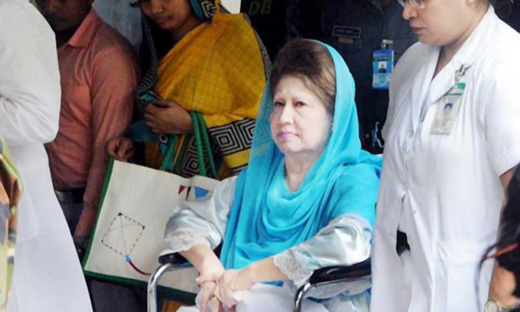 খালেদা জিয়ার মুক্তির আবেদন আইন মন্ত্রণালয়ে