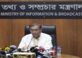 বিএনপি যতই রূপরেখা দিক নির্বাচনে সংবিধানের একচুলও ব্যত্যয় হবে না: তথ্যমন্ত্রী