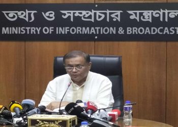 বিএনপি যতই রূপরেখা দিক নির্বাচনে সংবিধানের একচুলও ব্যত্যয় হবে না: তথ্যমন্ত্রী