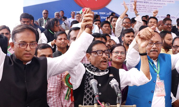 মশারির ভেতর মশারি টানাবেন না: কাদের