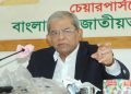 করোনা মোকাবিলায় ৮৭ হাজার কোটি টাকার প্যাকেজ ঘোষণার দাবি বিএনপির