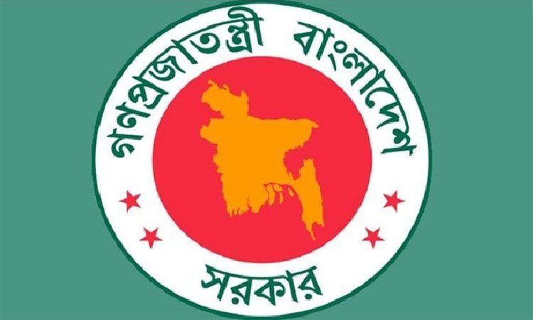 ত্রাণ সহায়তা অব্যাহত রেখেছে সরকার