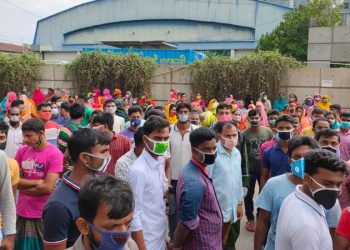 প্রক্রিয়াগত জটিলতায় শ্রমিকদের বেতন প্রদানে দীর্ঘসূত্রিতা