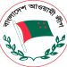 আওয়ামী লীগের কার্যনির্বাহী সংসদের সভা ২৮ অক্টোবর
