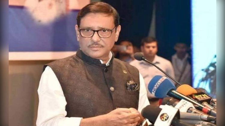 বিএনপির সমাবেশে আওয়ামী লীগ ধারে কাছেও যাবে না: কাদের