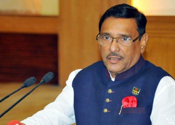 হেরে যাওয়ার ভয়ে বিএনপি নির্বাচনে আসে না: ওবায়দুল কাদের