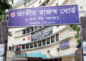 আবারো বাড়লো আয়কর রিটার্ন দাখিলের সময়