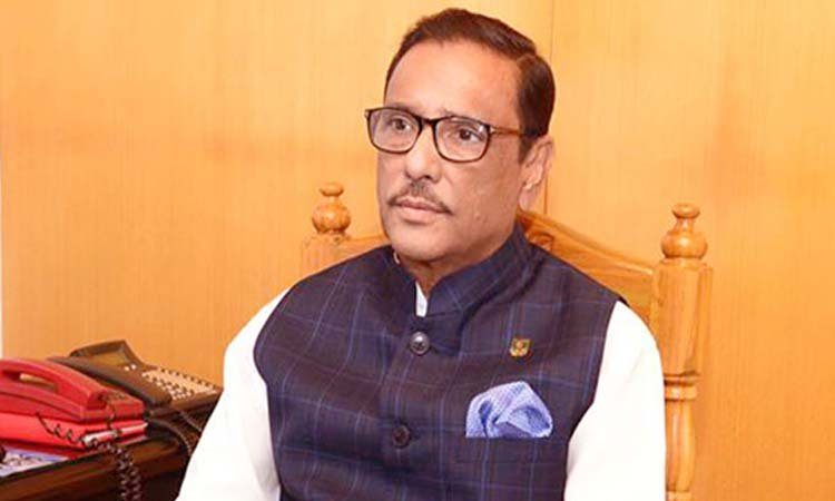 ‘বিএনপি বিষোদগার ছাড়া জাতিকে কিছুই দিতে পারেনি’