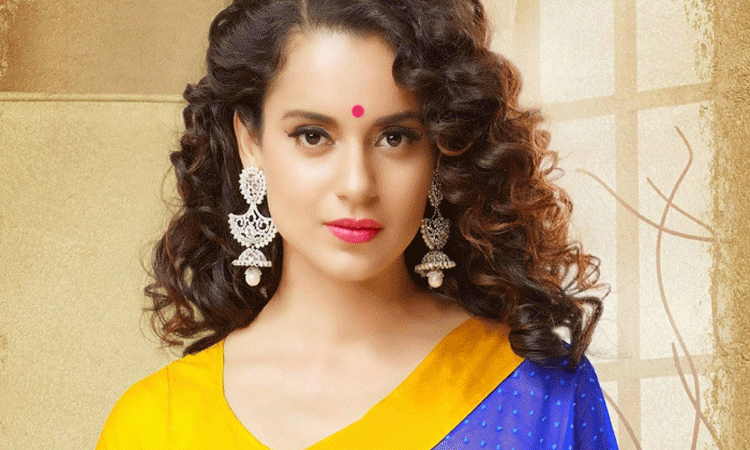 কঙ্গনার বিরুদ্ধে দেশদ্রোহিতার মামলা!