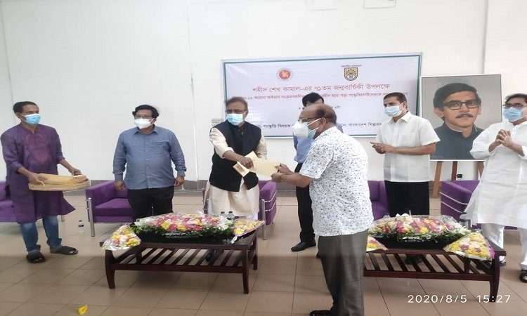 করোনায় কর্মহীন সংস্কৃতিকর্মীদের সহায়তা প্রদান অব্যাহত থাকবে: সংস্কৃতি প্রতিমন্ত্রী