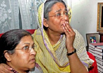 ভয়াল একুশে আগস্ট আজ