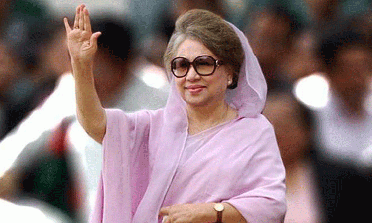 ১৫ আগস্ট খালেদা জিয়ার জন্মদিন উদ্যাপন করবে না দল