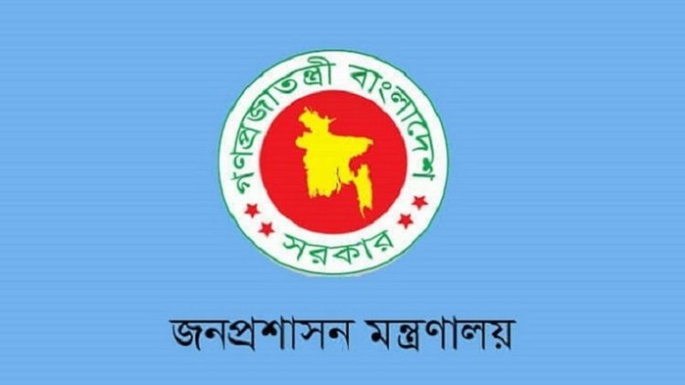 সরকারি চাকরিপ্রার্থীরা বয়সে ছাড় পাবেন ৩৯ মাস