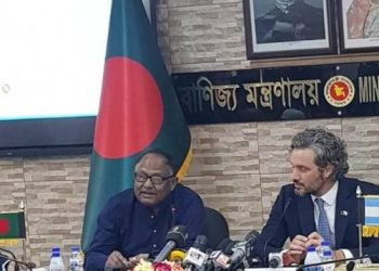 পুঁজিবাজার নিয়ে বিএমবিএ-সিএমজেএফ ওয়েবিনার আজ