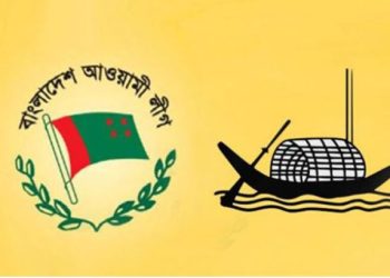 বরিশালে ৮ ইউনিয়নে ১৭ জন আওয়ামী লীগ নেতাকে বহিষ্কার