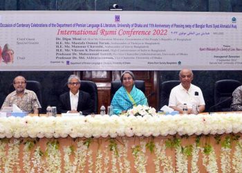 শোষণমুক্ত বাংলাদেশ গড়তে রুমির বাণী হৃদয়ে ধারণের আহ্বান শিক্ষামন্ত্রীর