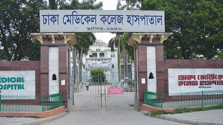 ওয়ারীতে দুর্বৃত্তের হামলায় যুবলীগ নেতার কবজি বিচ্ছিন্ন