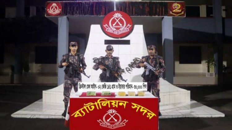 সাড়ে ১১ কোটি টাকার আইস-ইয়াবার চালান উদ্ধার