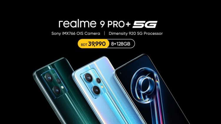 বাজারে নতুন মোবাইল, স্মার্টঘড়ি