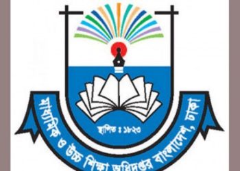 হুবহু বই নকলের অভিযোগ, কলেজশিক্ষকের বিরুদ্ধে তদন্ত