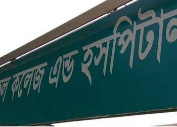 হাসপাতাল-ক্লিনিকের সাইনবোর্ডে থাকতে হবে লাইসেন্স নম্বর