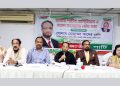 পার্টির বিরুদ্ধে ষড়যন্ত্রকারীদের সঙ্গে হাত মেলালে বহিষ্কার