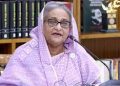 দেশ ও জনগণের কথা ভাবতে হবে ব্যবসায়ীদের: প্রধানমন্ত্রী