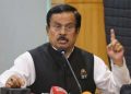 ‘সরকারের পতন ঘটাতে না পারলে কান ধরে ওঠবস করে বিদায় নেবেন’